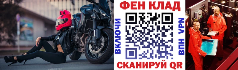 сайты даркнета клад  Медынь  Амфетамин Premium 
