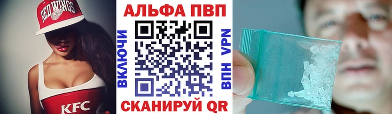 А ПВП Соль  это клад  Медынь  купить наркотик 
