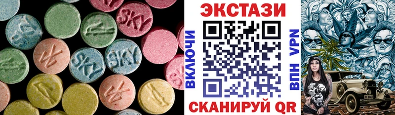 наркота  Медынь  ЭКСТАЗИ таблы 