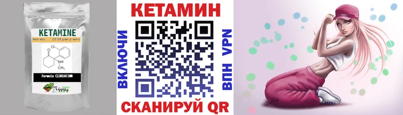даркнет сайт  Медынь  blacksprut ССЫЛКА  Кетамин ketamine 