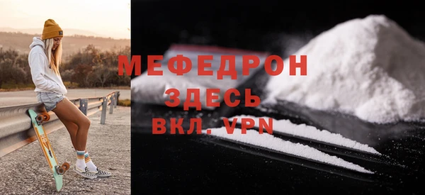 дживик Семикаракорск