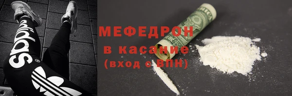 2c-b Бронницы