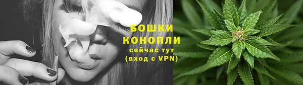 MDMA Premium VHQ Снежинск
