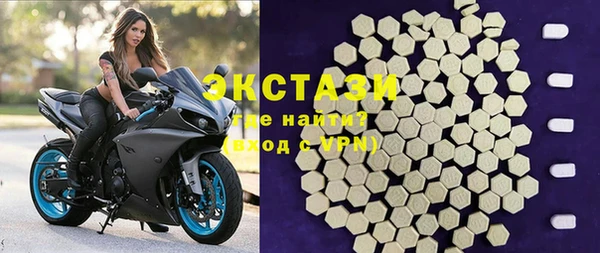 2c-b Бронницы
