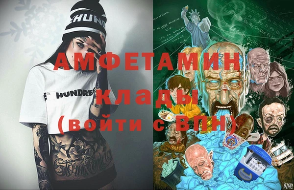 2c-b Бронницы
