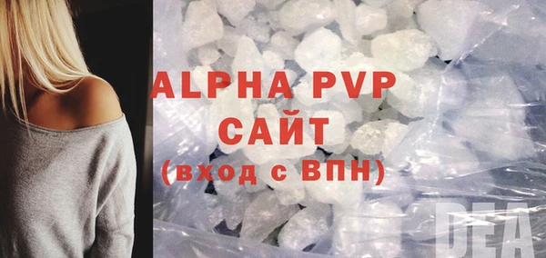 2c-b Бронницы