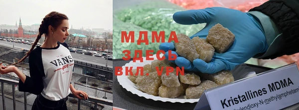 каннабис Семилуки